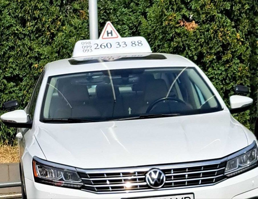 Відновлення навичок водіння автомобіля в Києві після автошколи