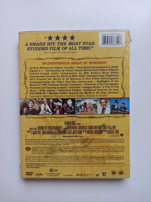 Film Around the World in 80 Days płyta DVD Region 1