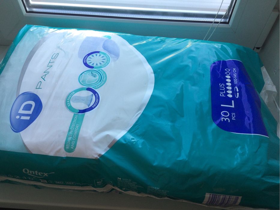 Памперсы - трусики для взрослых