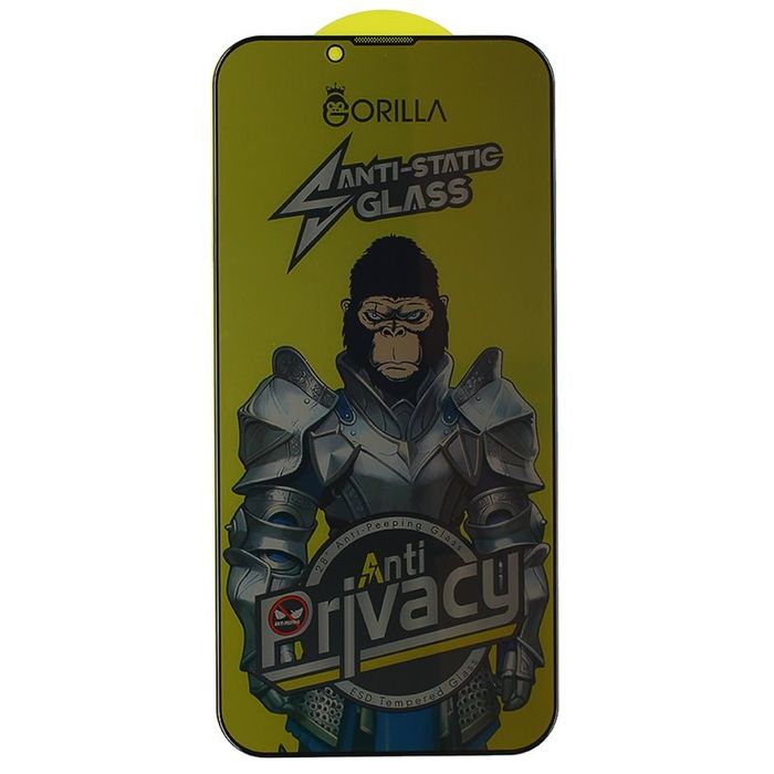 ОПТ Захисне скло для Айфон iPhone