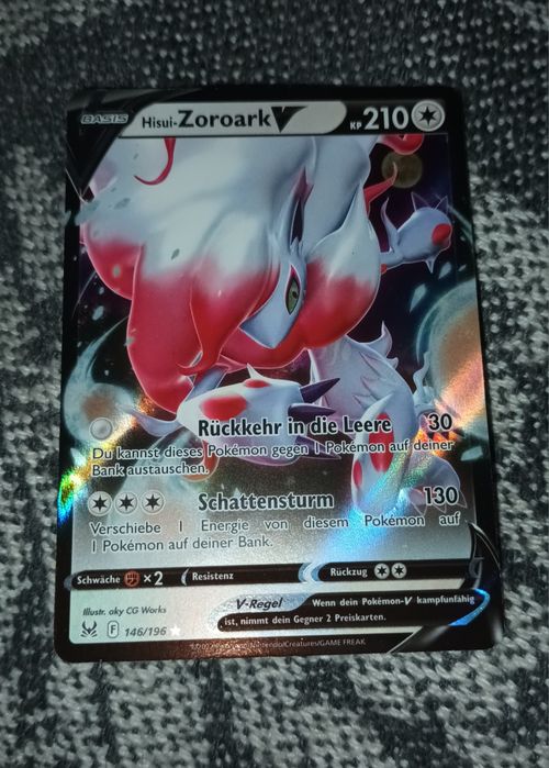 Картки покемон +1 ультра-рідкісна