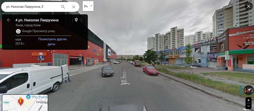 Комерційна нерухомість за адресою (площа 65 м²) - Atlanta.ua - фото 2