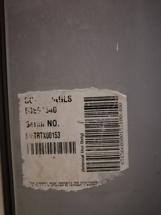 Полки для холодильника LG GC339NGLS