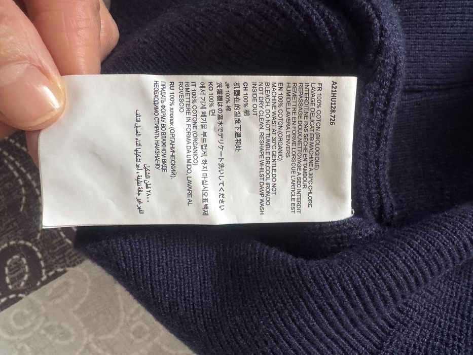 Sweter Ami Paris M/38/10