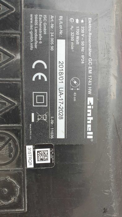 Газонокосилка  Газонокосилка Einhell GC-EM 1743 HW