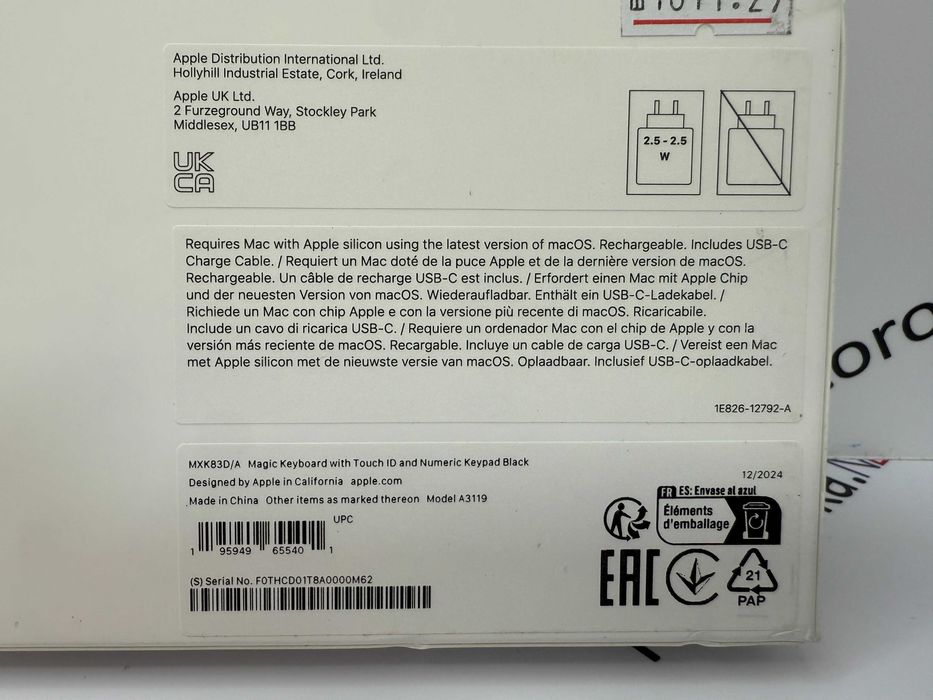 Клавиатура Apple Magic Keyboard with Touch ID Numeric MXK83D/A TYPE-C