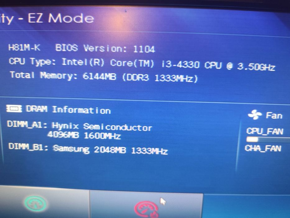Компьютер для навчання та роботи