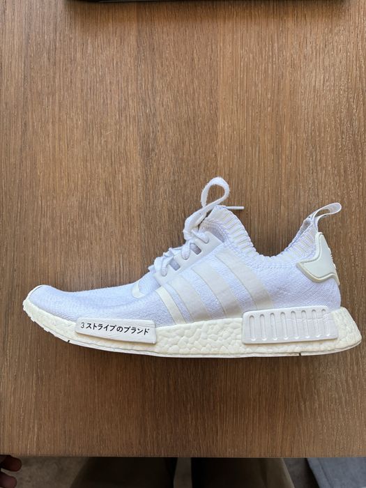 NMD R1 Japan Triple White