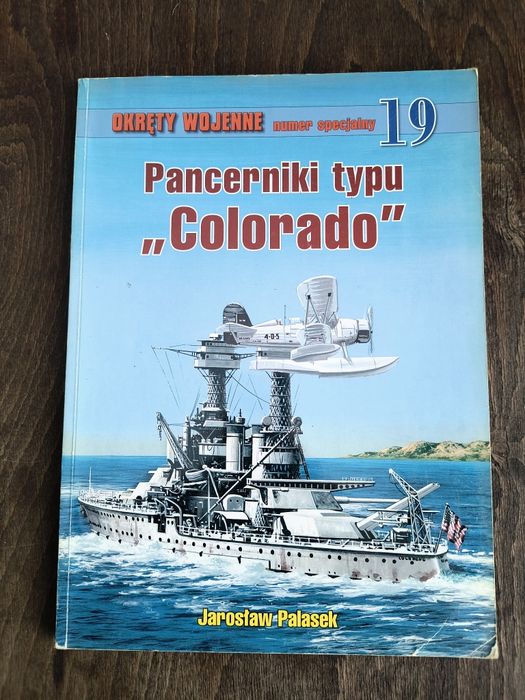 Pancerniki typu Colorado