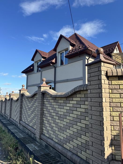 Терміново!!! Продам будинок