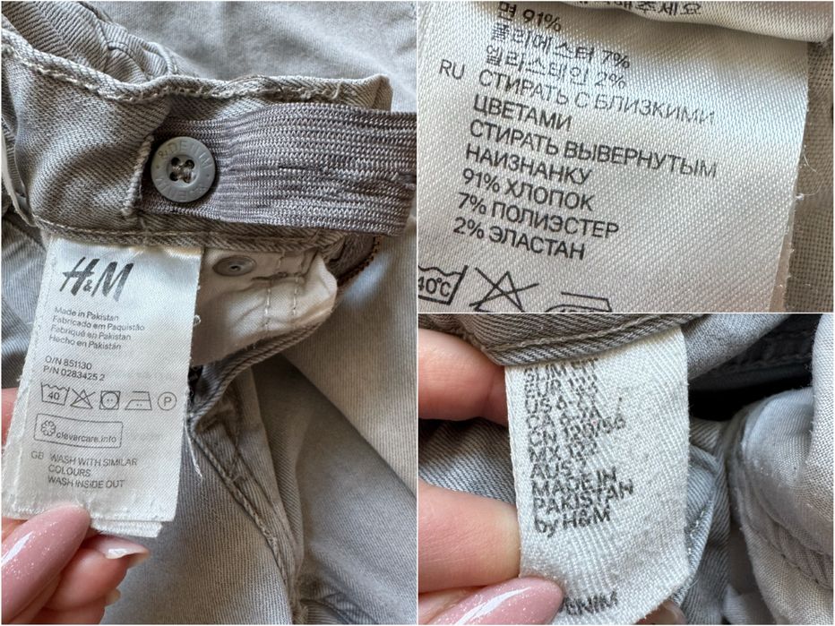 Костюм на хлопчика h&m 6-7-8 поло джинси 122-128 комплект набір