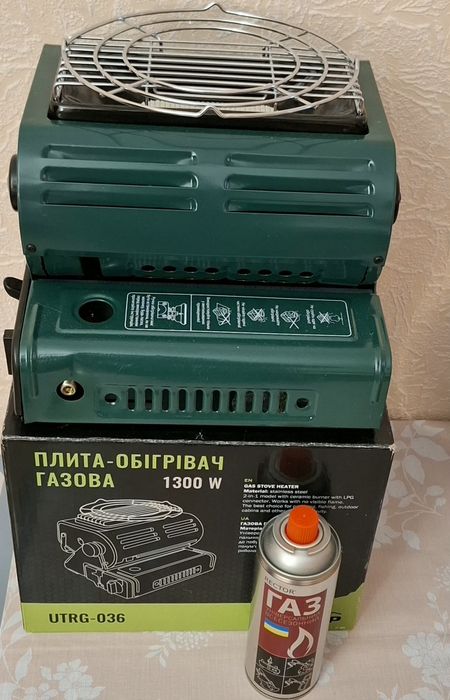 Плита-обігрівач газова Tramp UTRG-036+газовий балон у подарунок!