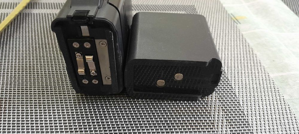 Рация "MAXON" в кожаном чехле.