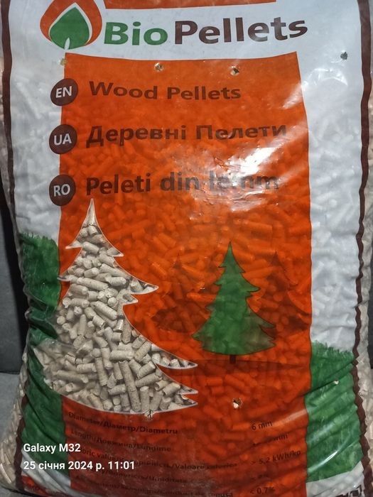 Пелети,гранули,pellets,мішки по 15 кг.14000грн тонна.