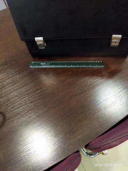 Портфель деловой