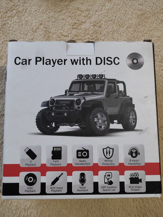 Автомагнітола CD/Mp3/radio