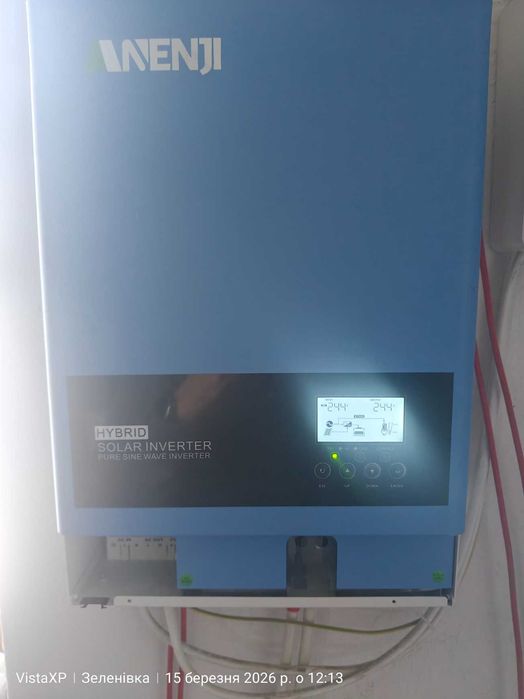 Anenji ANJ-6200W-48V-WIFI