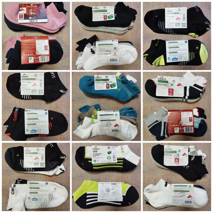 Crivit Sports - мужские/женские носки для трекинга, бега и ходьбы