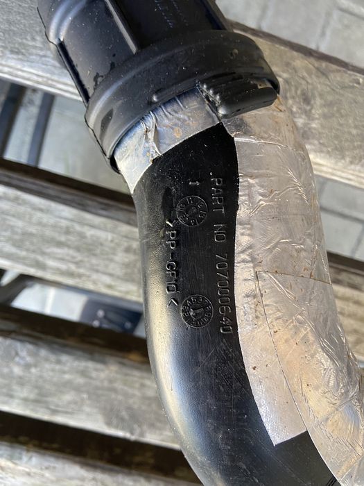 Brp commander труба впуску повітря