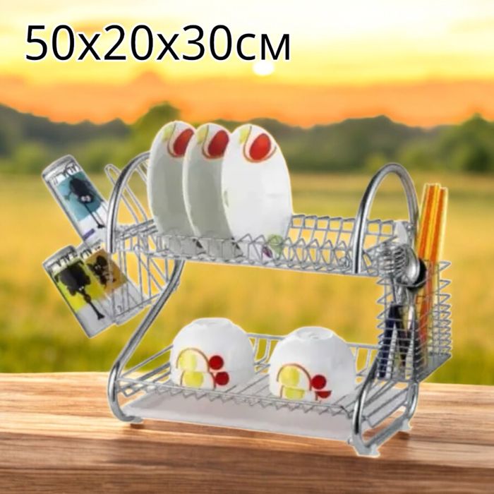 Сушарка для посуду з неіржавкої сталі  UNIQUE UN-2002 органайзер