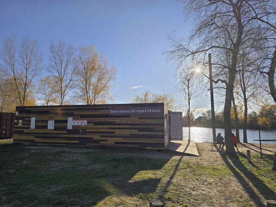 Дом по адресу (площадь 45 м²) - Atlanta.ua - фото 17