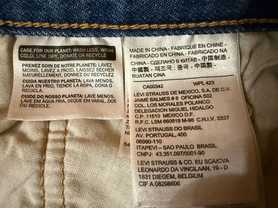 Шорти Levi’s (оригінал)