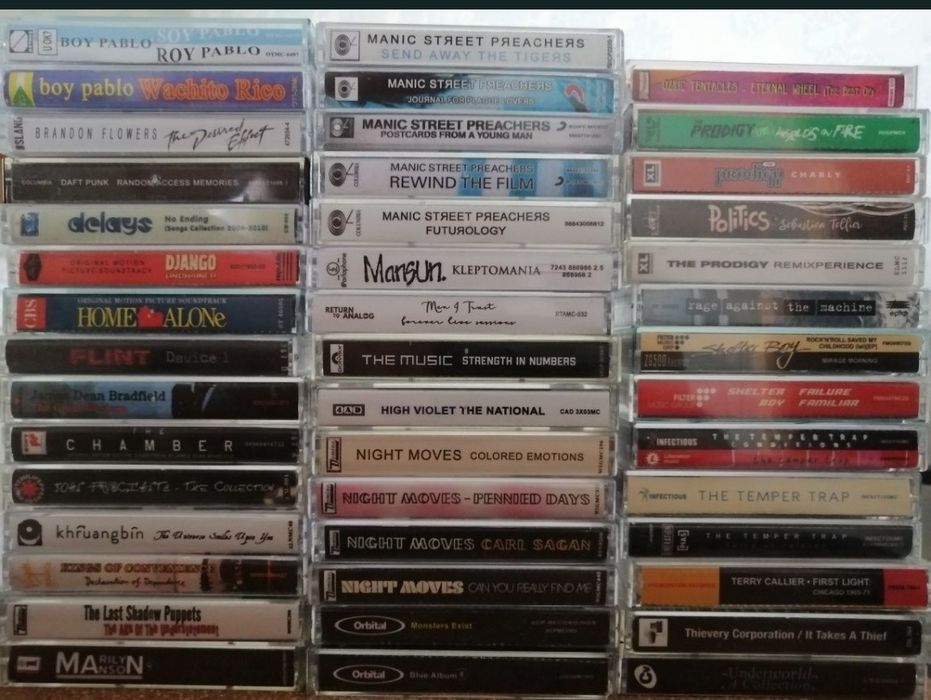 Аудиокассеты Daft Punk, Orbital, Khruangbin, Manson, Prodigy касети