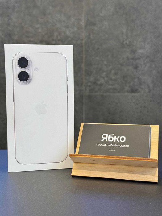 Apple iPhone 17 256GB (White)