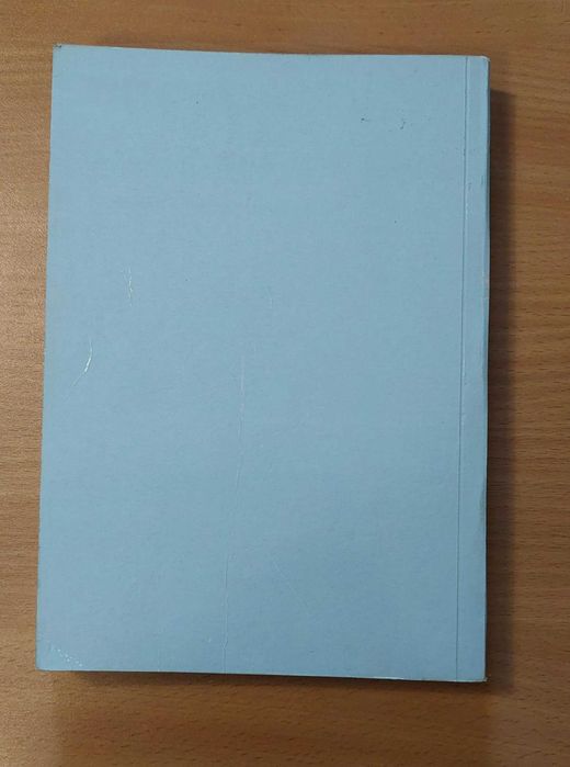 Książka "Organizacja pracy w hotelarstwie" Praca zbiorowa