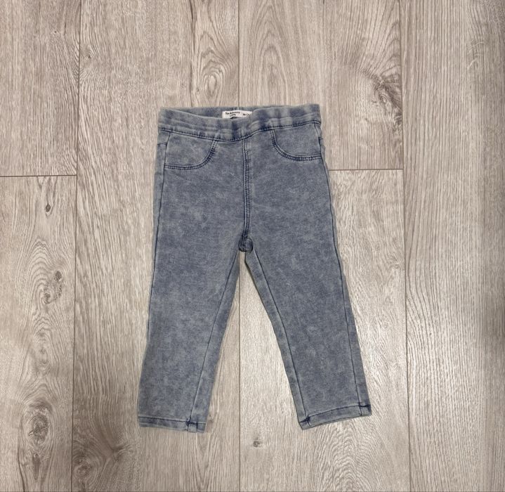 Legginsy Sinsay 86 Nowe tylko wyprane