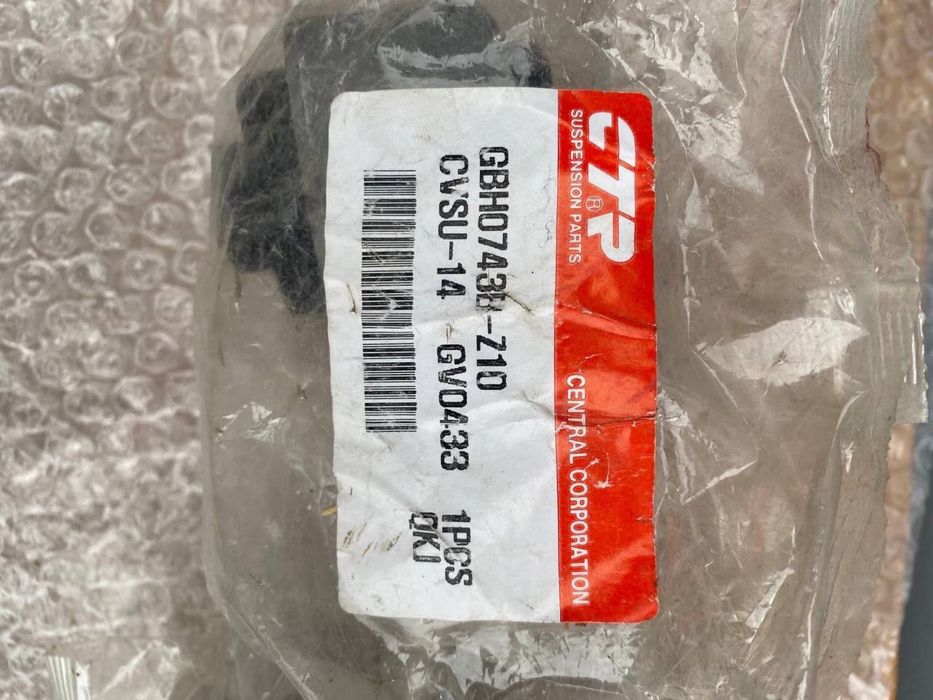 Сайлентблок рычага задняя ось Subaru GBH0743B-Z10 CVSU-14 GV0433