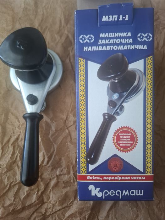 Ключ  закаточний напівавтомат