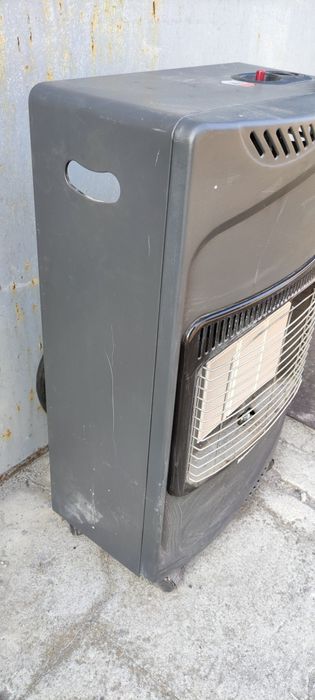 Газовий обігрівач Ravanson LD-168 + бонус