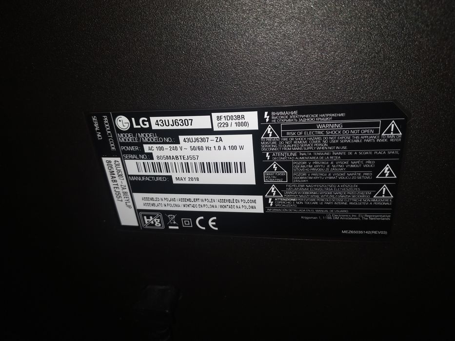 Продається телевізор 43 дюйма Смарт.