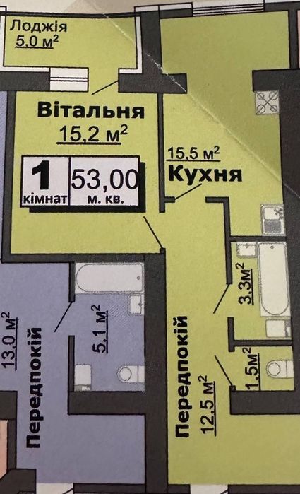 1 кімнатна новобудова район Дитячої Обласної лікарні