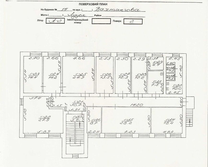 Продаж логістичного центру Луцьк 7906 кв.м