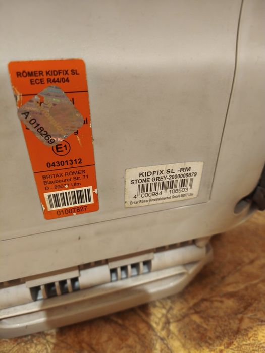 Автокрісло 3-13 років Britax-Romer