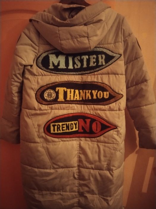 Альпака с капюшоном  46 -48