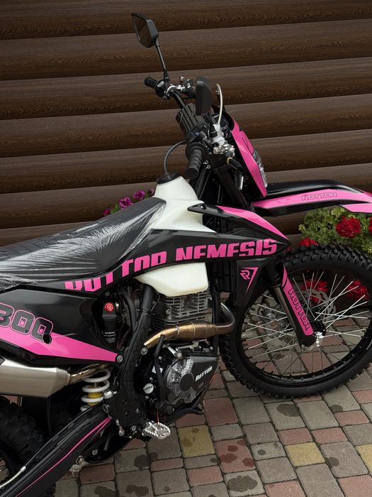 Rottor Nemesis 300