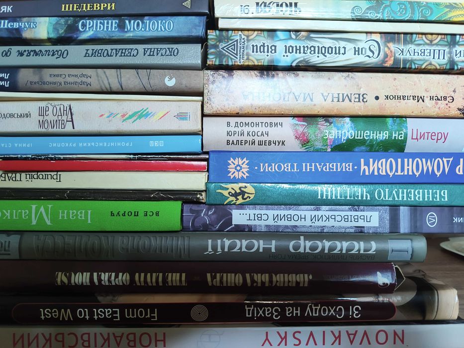 Новаківський Шевчук Позаяк Любка Грабович Малкович Домонтович Маланюк Грабович Твардовський Савка Косач Старовойт