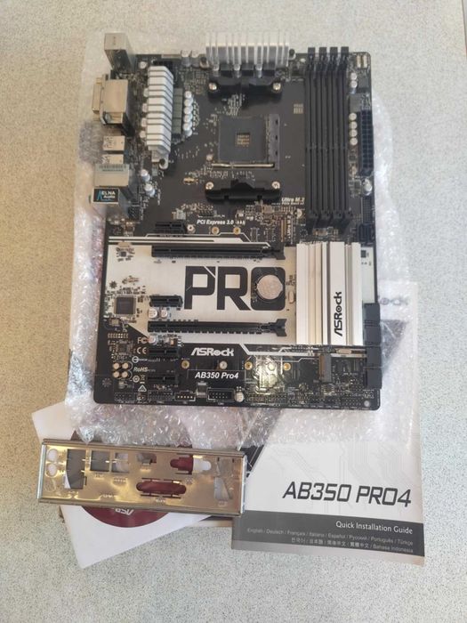 Ryzen  5 1600 AF + box chłodzenie