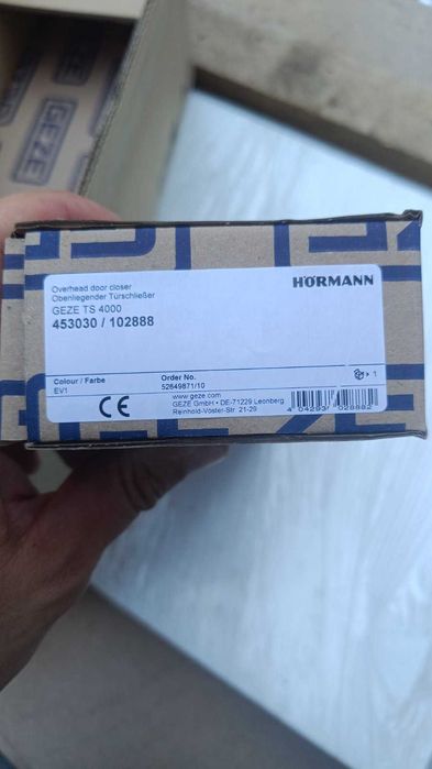 Дверний доводжувач GEZE TS 4000 дотягувач (Срібло)