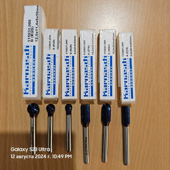 Бор Фрезы.Шарошки (Германия.)