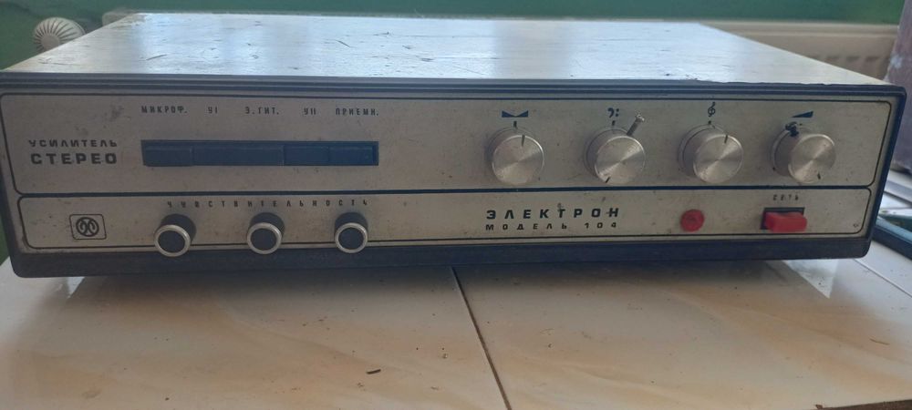 Підсилювач електрон,модель 104