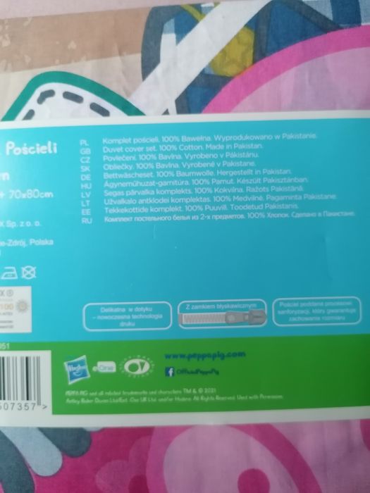 Nowy komplet pościeli świnka peppa pig kołdra i poduszka