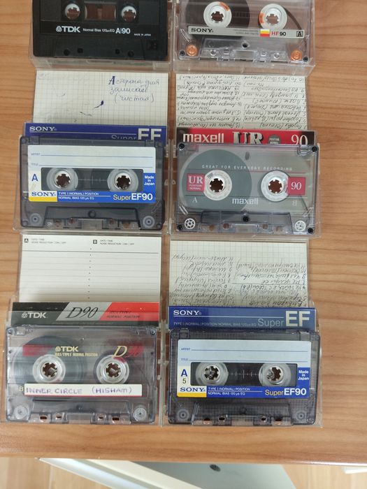 Лот аудіо касет TDK, Sony, Maxell, LG.