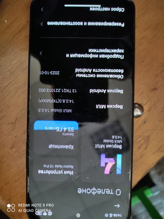 Redmi not 10 pro