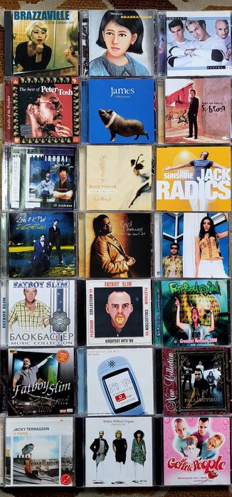 •CD Диски-2•Мужской Вокал •Популярная Музыка •Компакт Диски •Музыкальные Диски •Объявление-2 •