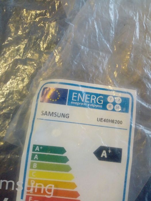 Wzmacniacz pilota telewizora Samsung