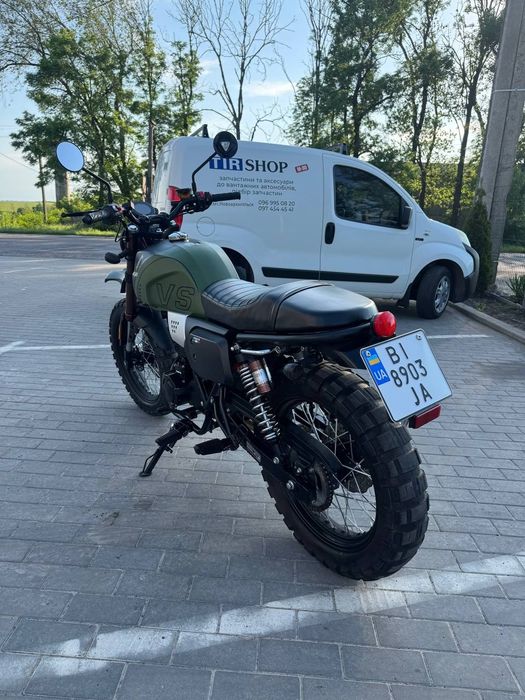 Продам Forte FT250 F5